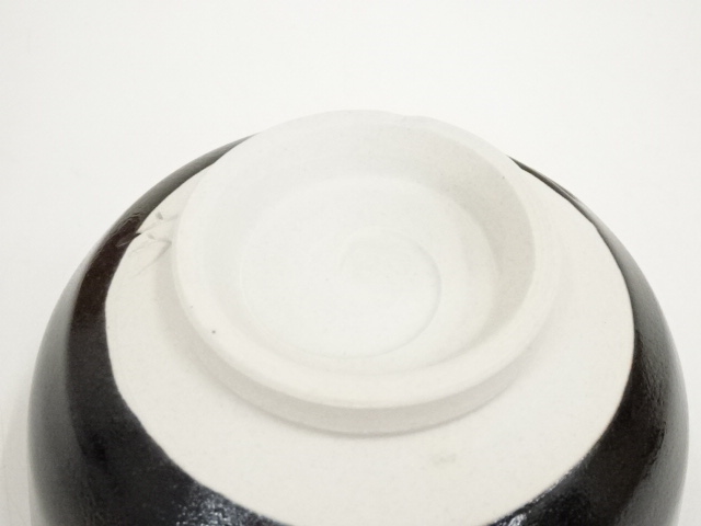 道具 ] - 道具 杉浦文泰造 御題車茶碗（共箱） | ネットショップ圭